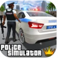 警察来了游戏手机版